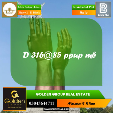 8 Marla Residential Plot for Sale in Phase 2 - D Block -  Bahria Orchard, Lahore - (BP-356342)