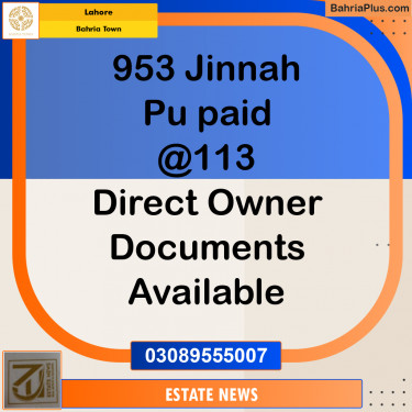 Residential Plot for Sale in Bahria Town, Lahore - (BP-356343)