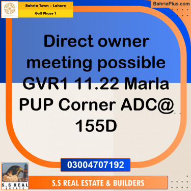 11 Marla Residential Plot for Sale in Golf Phase 1 -  Bahria Town, Lahore - (BP-356346)