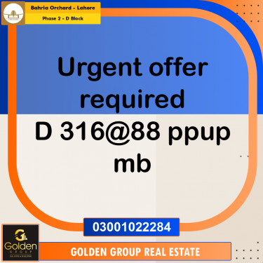 316 Marla Residential Plot for Sale in Phase 2 - D Block -  Bahria Orchard, Lahore - (BP-356353)