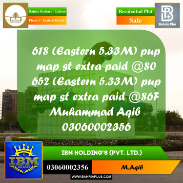 5 Marla Residential Plot for Sale in Phase 1 - Eastern District -  Bahria Orchard, Lahore - (BP-356366)
