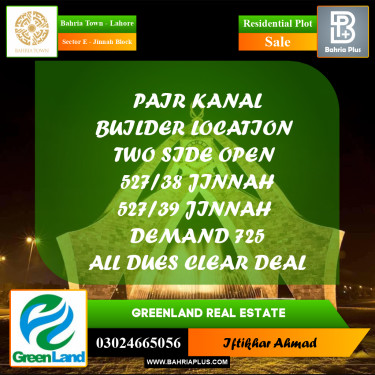 2 Kanal Residential Plot for Sale in Sector E - Jinnah Block -  Bahria Town, Lahore - (BP-356370)