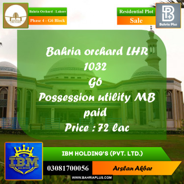 10 Marla Residential Plot for Sale in Phase 4 - G6 Block -  Bahria Orchard, Lahore - (BP-356388)