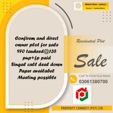 10 Marla Residential Plot for Sale in Sector F - Tauheed Block -  Bahria Town, Lahore - (BP-356393)