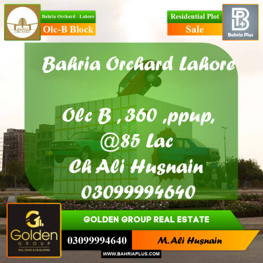 8 Marla Residential Plot for Sale in OLC-B Block -  Bahria Orchard, Lahore - (BP-356394)