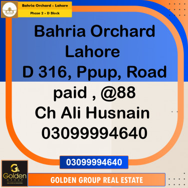 8 Marla Residential Plot for Sale in Phase 2 - D Block -  Bahria Orchard, Lahore - (BP-356395)