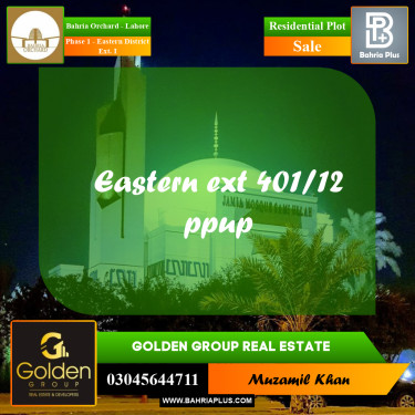 5 Marla Residential Plot for Sale in Phase 1 - Eastern District Ext. I -  Bahria Orchard, Lahore - (BP-356422)