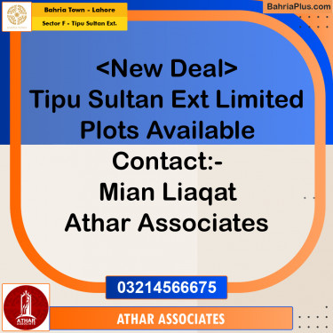 5 Marla Residential Plot for Sale in Sector F - Tipu Sultan Ext. -  Bahria Town, Lahore - (BP-356425)