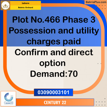 8 Marla Residential Plot for Sale in Bahria Orchard, Lahore - (BP-356430)