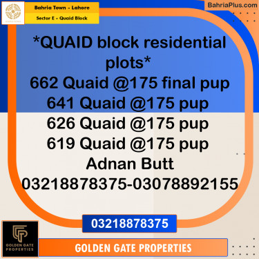 10 Marla Residential Plot for Sale in Sector E - Quaid Block -  Bahria Town, Lahore - (BP-356462)