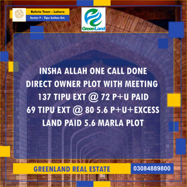 5 Marla Residential Plot for Sale in Sector F - Tipu Sultan Ext. -  Bahria Town, Lahore - (BP-356468)