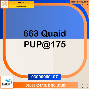 Residential Plot for Sale in Bahria Town, Lahore - (BP-356474)