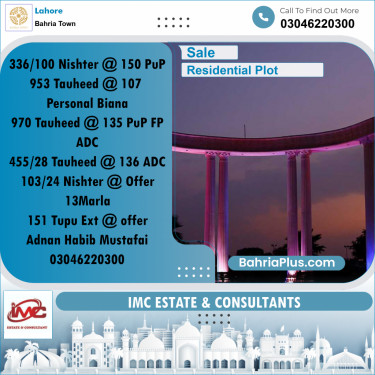 Residential Plot for Sale in Bahria Town, Lahore - (BP-356495)