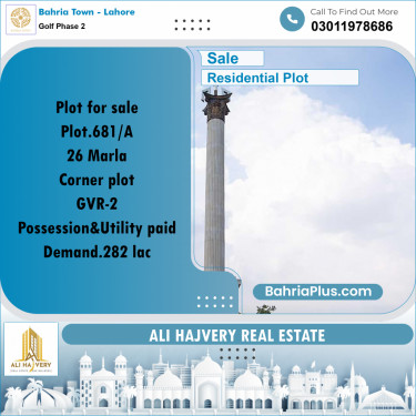 26 Marla Residential Plot for Sale in Golf Phase 2 -  Bahria Town, Lahore - (BP-356498)
