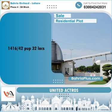 5 Marla Residential Plot for Sale in Phase 4 - G6 Block -  Bahria Orchard, Lahore - (BP-356518)