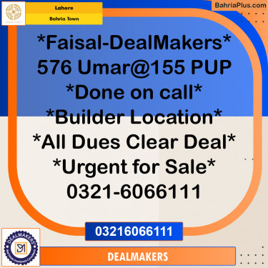 Residential Plot for Sale in Bahria Town, Lahore - (BP-356527)