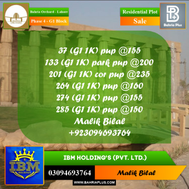 1 Kanal Residential Plot for Sale in Phase 4 - G1 Block -  Bahria Orchard, Lahore - (BP-356536)