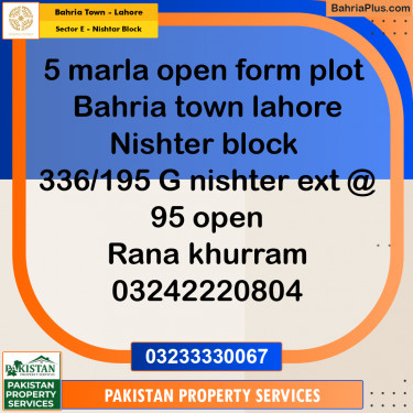 5 Marla Residential Plot for Sale in Sector E - Nishtar Block -  Bahria Town, Lahore - (BP-356539)