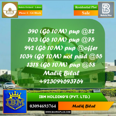 10 Marla Residential Plot for Sale in Phase 4 - G6 Block -  Bahria Orchard, Lahore - (BP-356542)