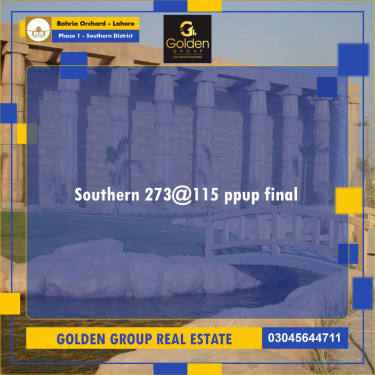 10 Marla Residential Plot for Sale in Phase 1 - Southern District -  Bahria Orchard, Lahore - (BP-356544)