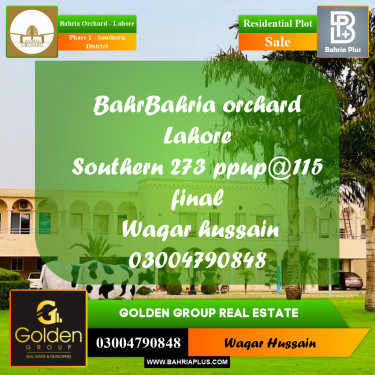 10 Marla Residential Plot for Sale in Phase 1 - Southern District -  Bahria Orchard, Lahore - (BP-356547)