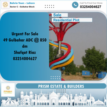 2 Kanal Residential Plot for Sale in Sector C - Gulbahar Block -  Bahria Town, Lahore - (BP-356548)