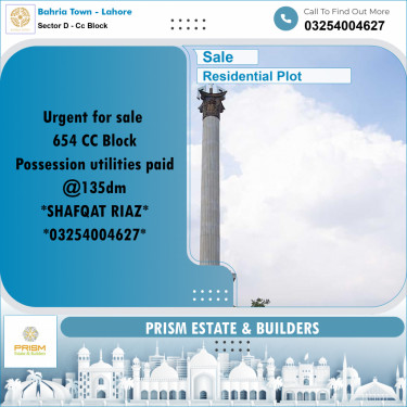 5 Marla Residential Plot for Sale in Sector D - CC Block -  Bahria Town, Lahore - (BP-356553)