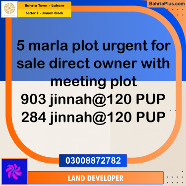 5 Marla Residential Plot for Sale in Sector E - Jinnah Block -  Bahria Town, Lahore - (BP-356554)