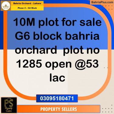 10 Marla Residential Plot for Sale in Phase 4 - G6 Block -  Bahria Orchard, Lahore - (BP-356555)