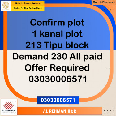 1 Kanal Residential Plot for Sale in Sector F - Tipu Sultan Block -  Bahria Town, Lahore - (BP-356558)