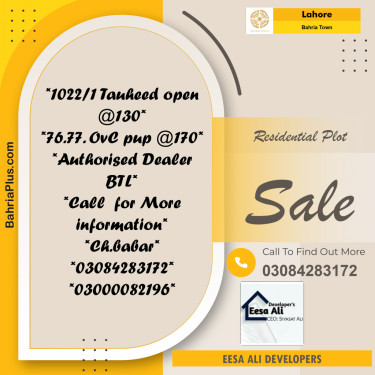 Residential Plot for Sale in Bahria Town, Lahore - (BP-356559)