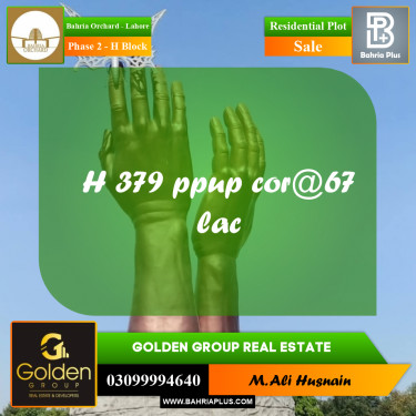 8 Marla Residential Plot for Sale in Phase 2 - H Block -  Bahria Orchard, Lahore - (BP-356565)