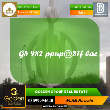 10 Marla Residential Plot for Sale in Phase 4 - G5 Block -  Bahria Orchard, Lahore - (BP-356568)
