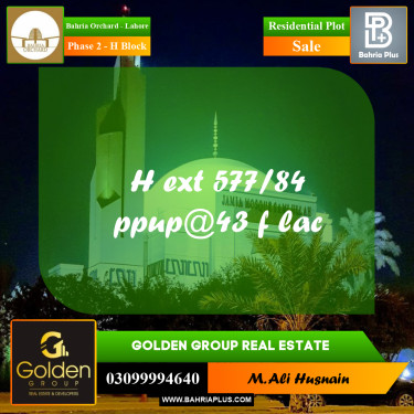 5 Marla Residential Plot for Sale in Phase 2 - H Block -  Bahria Orchard, Lahore - (BP-356569)