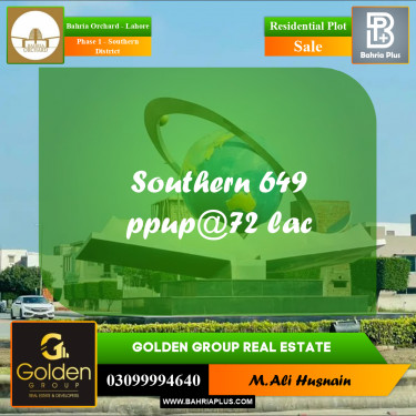 5 Marla Residential Plot for Sale in Phase 1 - Southern District -  Bahria Orchard, Lahore - (BP-356571)