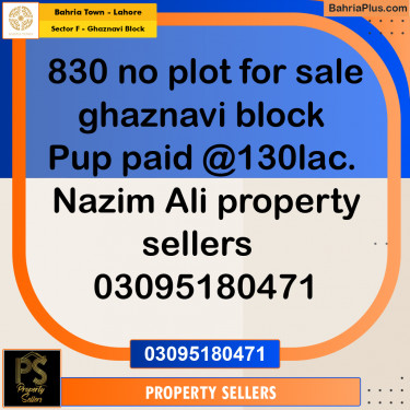10 Marla Residential Plot for Sale in Sector F - Ghaznavi Block -  Bahria Town, Lahore - (BP-356579)