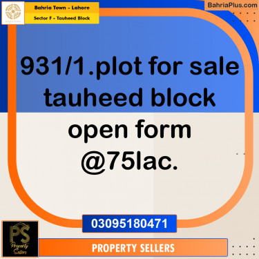 5 Marla Residential Plot for Sale in Sector F - Tauheed Block -  Bahria Town, Lahore - (BP-356582)