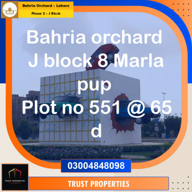 8 Marla Residential Plot for Sale in Phase 2 - J Block -  Bahria Orchard, Lahore - (BP-356594)