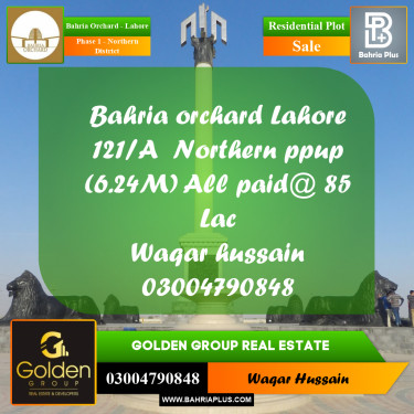 6 Marla Residential Plot for Sale in Phase 1 - Northern District -  Bahria Orchard, Lahore - (BP-356616)