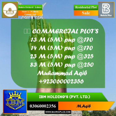 5 Marla Residential Plot for Sale in Phase 2 - M Block Commercial -  Bahria Orchard, Lahore - (BP-356647)