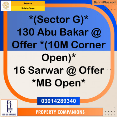 Residential Plot for Sale in Bahria Town, Lahore - (BP-356656)