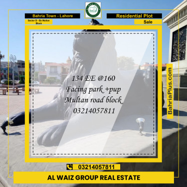 1 Kanal Residential Plot for Sale in Sector D - EE Multan Block -  Bahria Town, Lahore - (BP-356681)