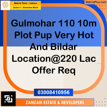 10 Marla Residential Plot for Sale in Sector C - Gulmohar Block -  Bahria Town, Lahore - (BP-356690)