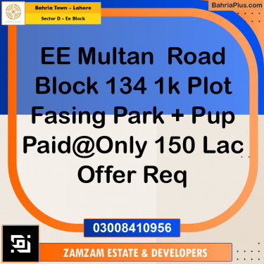 1 Kanal Residential Plot for Sale in Sector D - EE Block -  Bahria Town, Lahore - (BP-356692)