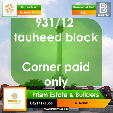5 Marla Residential Plot for Sale in Sector F - Tauheed Block -  Bahria Town, Lahore - (BP-356693)