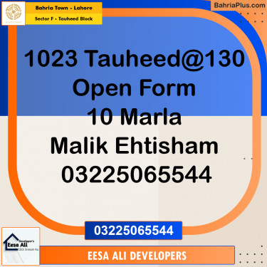 10 Marla Residential Plot for Sale in Sector F - Tauheed Block -  Bahria Town, Lahore - (BP-356701)