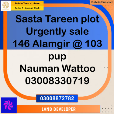 10 Marla Residential Plot for Sale in Sector F - Alamgir Block -  Bahria Town, Lahore - (BP-356717)