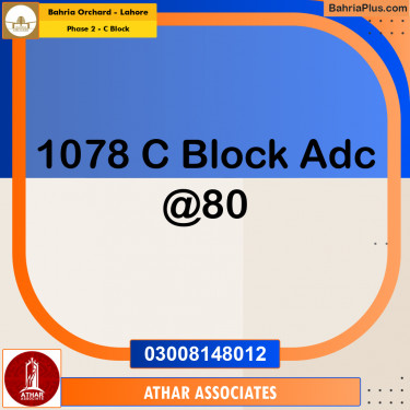 5 Marla Residential Plot for Sale in Phase 2 - C Block -  Bahria Orchard, Lahore - (BP-356721)