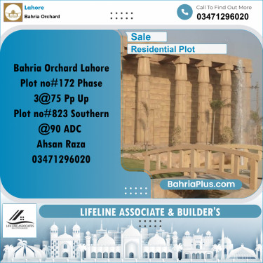 8 Marla Residential Plot for Sale in Bahria Orchard, Lahore - (BP-356733)