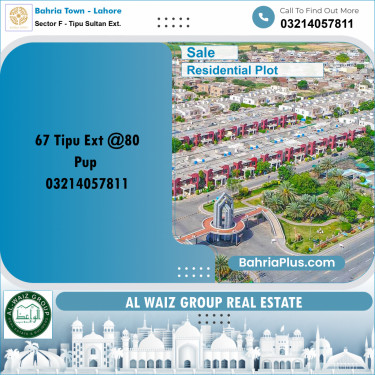 5 Marla Residential Plot for Sale in Sector F - Tipu Sultan Ext. -  Bahria Town, Lahore - (BP-356735)